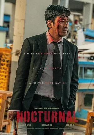Nocturnal 2025 Hindi Dual Audio WEB-DL 720p - 480p - 1080p